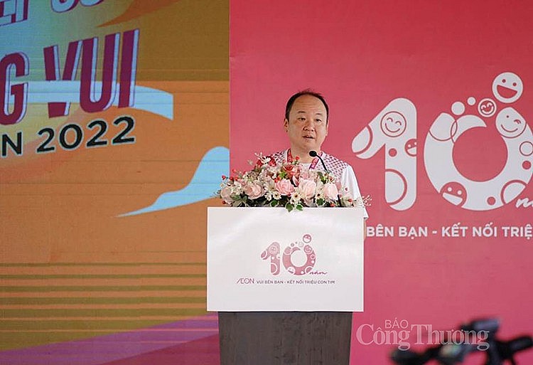 Chặng cuối giải chạy AEON Ekiden 2022 đã diễn ra tại TP. Hồ Chí Minh
