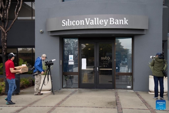 Chính phủ Mỹ sẽ không cứu Silicon Valley Bank