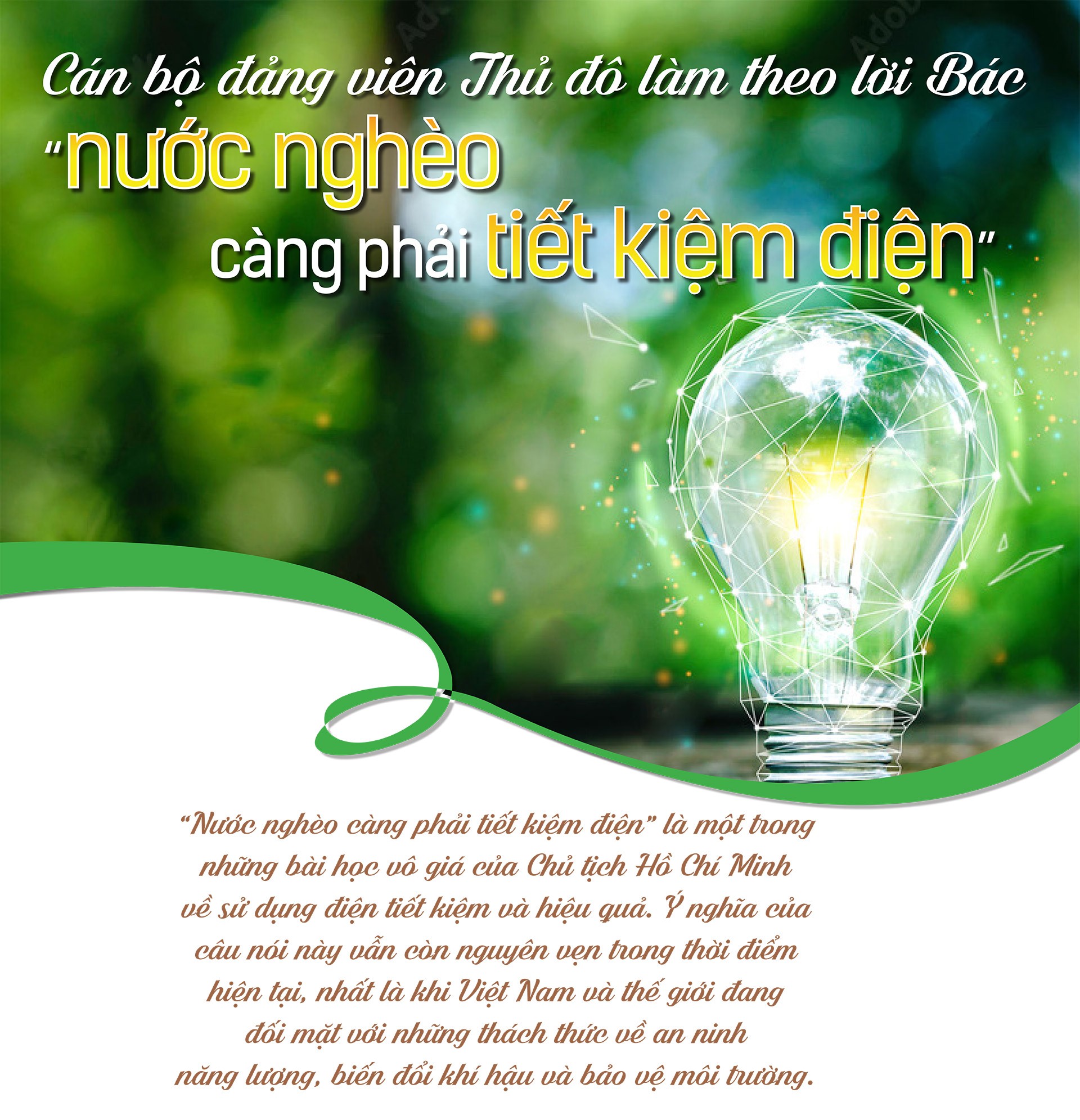 Longform | Cán bộ đảng viên Thủ đô Hà Nội làm theo lời Bác “Nước nghèo càng phải tiết kiệm điện”