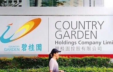 Country Garden sẽ bị xóa khỏi chỉ số Hang Seng Index vào ngày 4/9