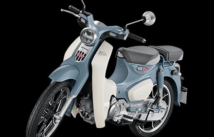 Giá xe số Honda ngày 25/9: Mẫu xe đắt nhất lên tới gần 95 triệu đồng