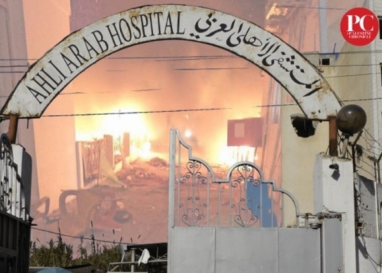 Chiến sự Israel-Hamas ngày 18/10: Nổ lớn tại Bệnh viện Ahli Arab ở Dải Gaza