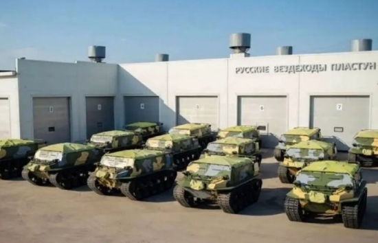 Quân sự thế giới hôm nay (1/11): Nga nhận xe bọc thép Plastun-SN