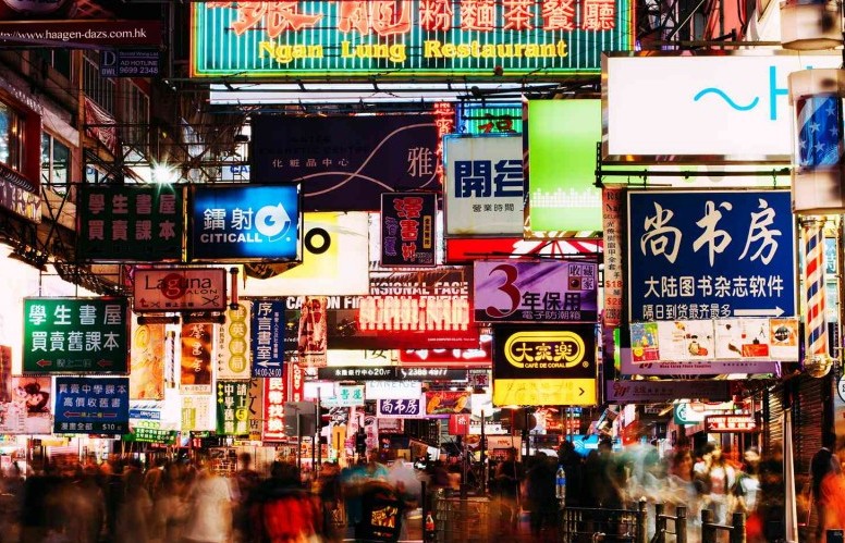 Trung Quốc: Kinh tế Hong Kong tiếp tục đà phục hồi trong quý 3