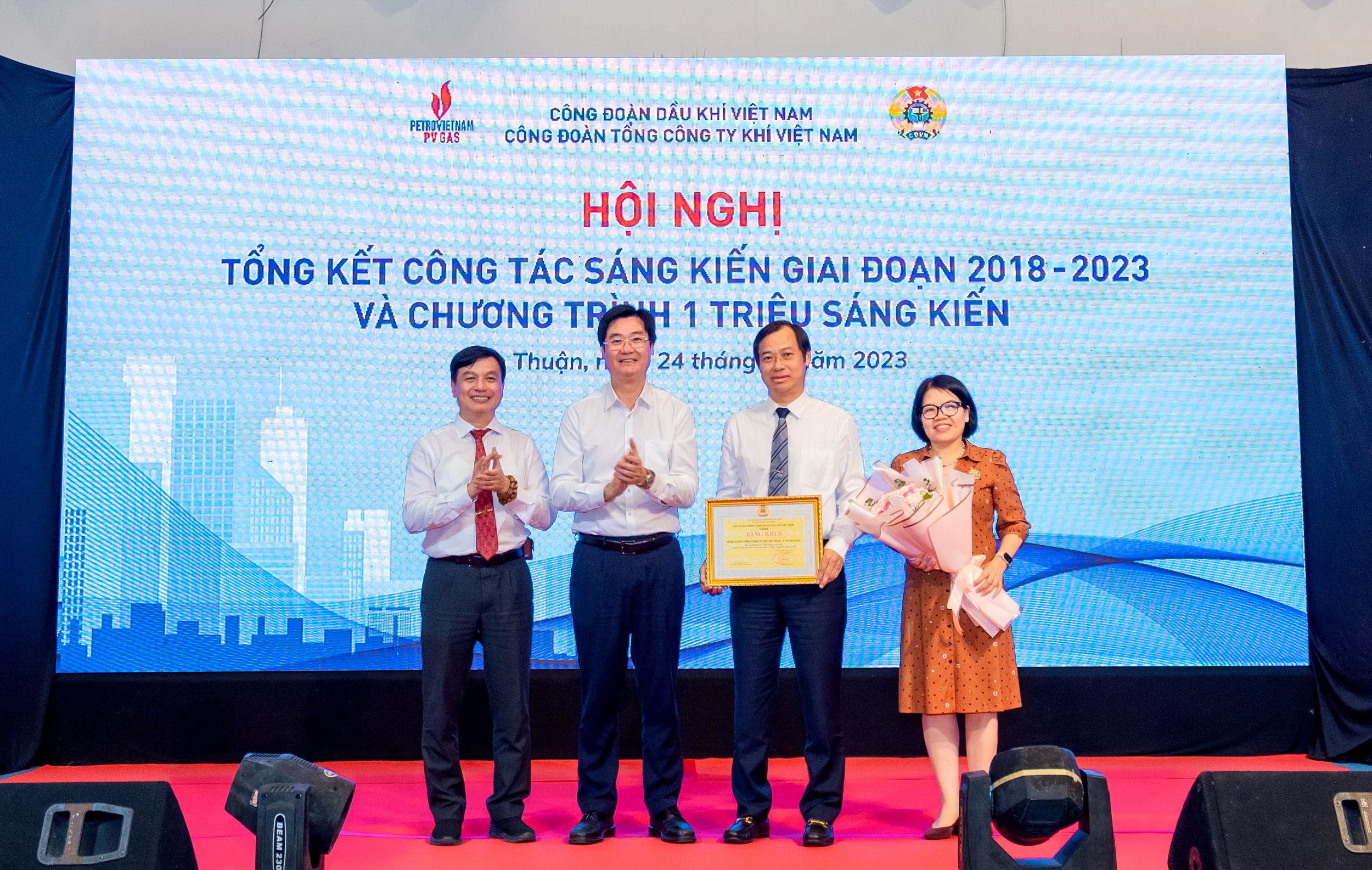 PV GAS tổ chức Hội nghị tổng kết công tác sáng kiến giai đoạn 2018 - 2023