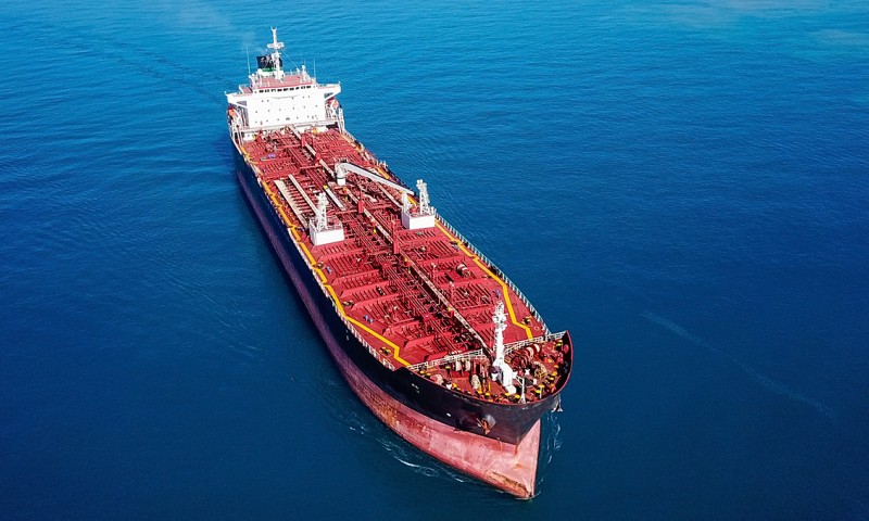 MSB rao bán nhiều tàu chở dầu, chở hàng giá khởi điểm vài chục tỷ