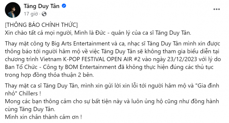Đại nhạc hội OPEN AIR K-POP FESTIVAL #2: Liên tiếp nhóm nhạc Hàn và nghệ sĩ Việt xác nhận không tham gia