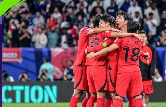 VCK Asian Cup 2023: Hai đội bóng nào tranh tài tại trận bán kết 1?