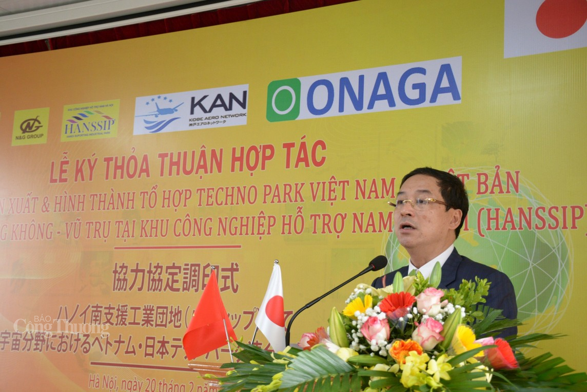 Ông Nguyễn Hoàng – Chủ tịch Công ty Cổ phần Tập đoàn N&G