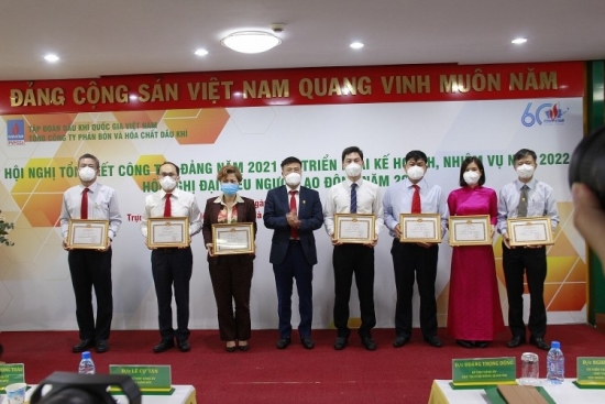 PVFCCo là điểm sáng, đóng góp quan trọng vào thành công chung của Petrovietnam năm 2021