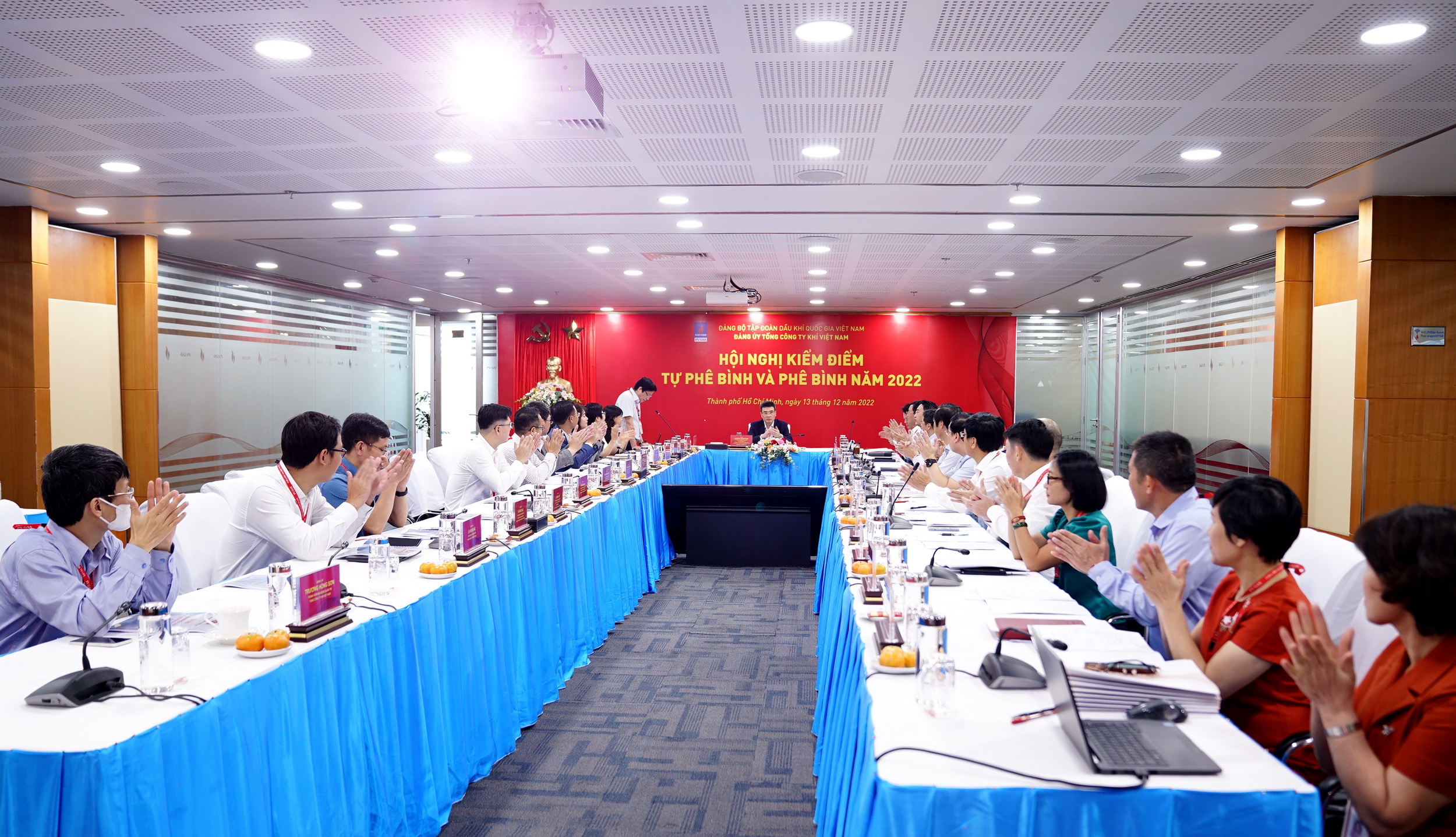 Đảng ủy Tổng công ty Khí Việt Nam tổ chức hội nghị kiểm điểm, tự phê bình và phê bình năm 2022