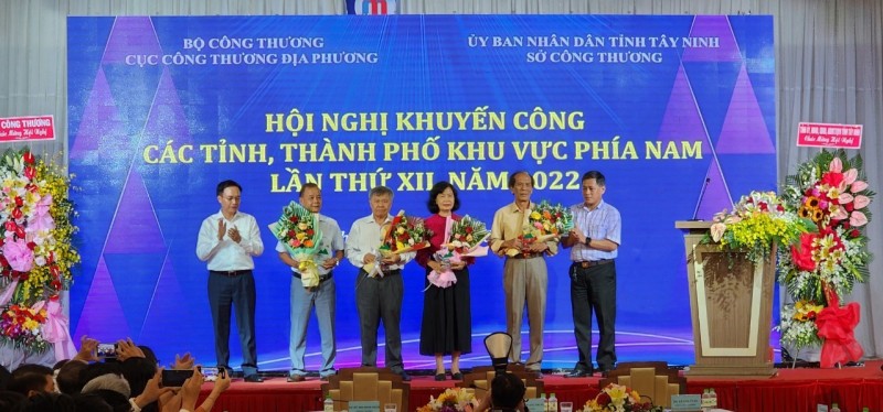 Hội nghị Khuyến công các tỉnh, thành phố khu vực phía Nam lần thứ XII – 2022