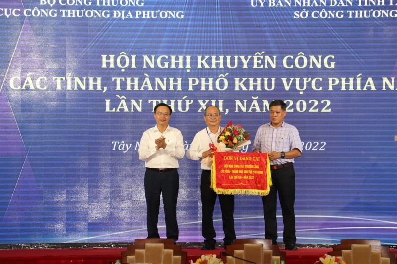 Hội nghị Khuyến công các tỉnh, thành phố khu vực phía Nam lần thứ XII – 2022